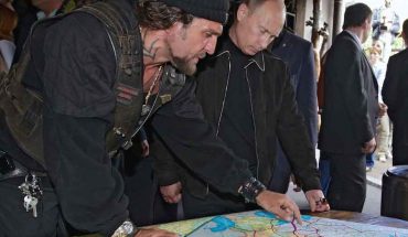 Грантовете за Нощни вълци