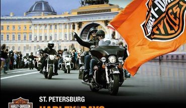 Започват Harley Days в Санкт Петербург