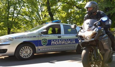Солени глоби в Сърбия