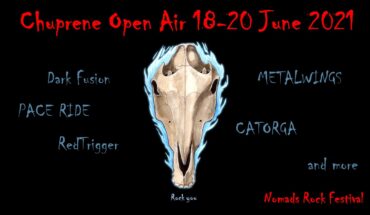 Започва Chuprene Open Air 2021