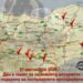 В памет на загиналите мотоциклетисти