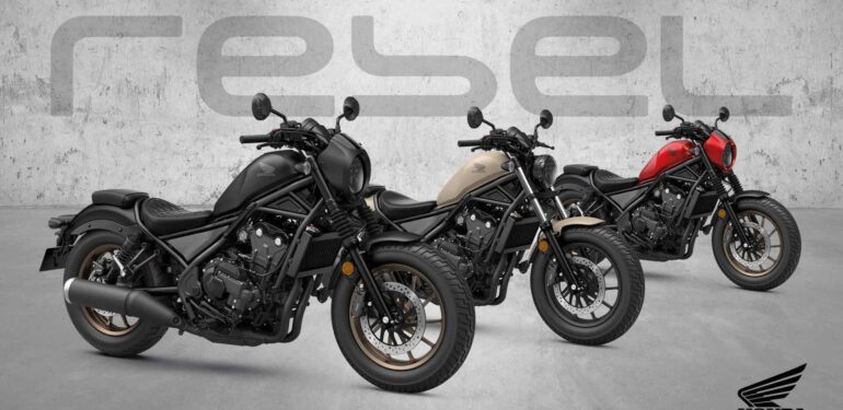 Нови цветове в Custom и Touring гамата на Honda